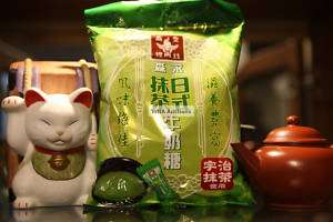 Morinaga Japanese Green Tea Matcha Caramel Candy Japan 4710035313568 