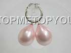 WOW 15X20mm pink drop shell pearls dangle earrings 925S