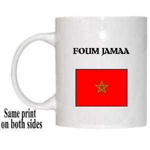  Morocco   FOUM JAMAA Mug 
