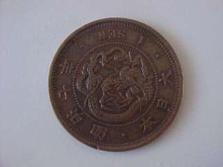 JAPAN 1874 One 1 Sen Copper Coin Meiji Emperors  