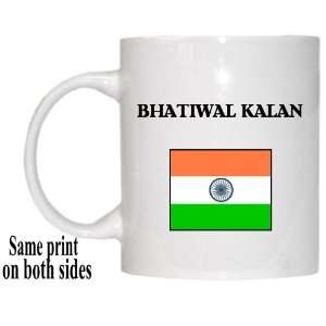  India   BHATIWAL KALAN Mug 