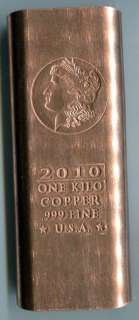 2010 One Kilo Copper .999 Fine U.S.A. Ingot  