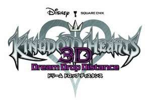 KINGDOM HEARTS 3D [dream drop distance] 3DS Pre Order  