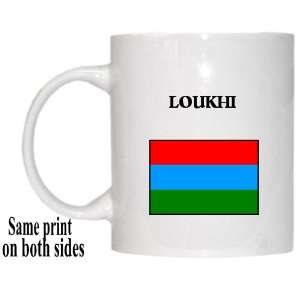  Republic of Karelia   LOUKHI Mug 