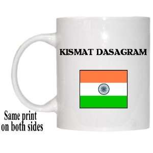  India   KISMAT DASAGRAM Mug 