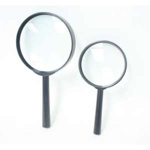  Grizzly H7699 Magnifier Set, 2 pc.