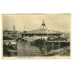    Bankokubashi Postcard Yokohama Japan 1900s 