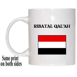  Yemen   RIBATAL QALAH Mug 