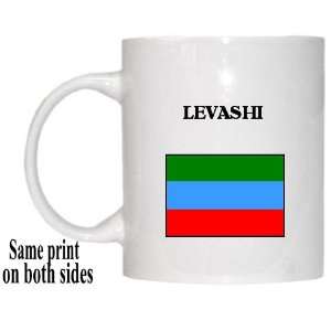  Republic of Dagestan   LEVASHI Mug 