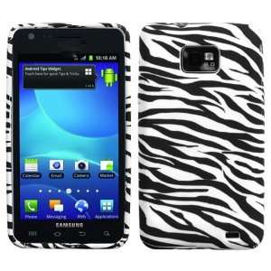  Zebra Skin Candy Skin Cover For SAMSUNG I777(Galaxy S II 