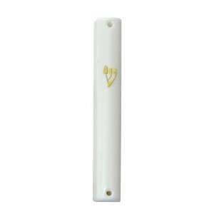  White Plastic Mezuza 10cm 