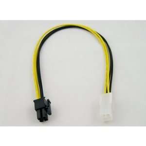  4 Pin ATX 12V Extension Cable (12)