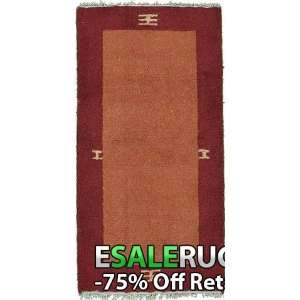 2 4 x 4 7 Modern Tibet Hand Knotted Oriental rug