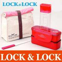 Lock & Lock Bento lunch Box set w/ Insulated Bag Bottle  