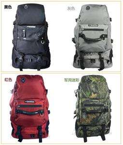 35L Outdoor Climbing Camping Travel Bag Backpack 065  