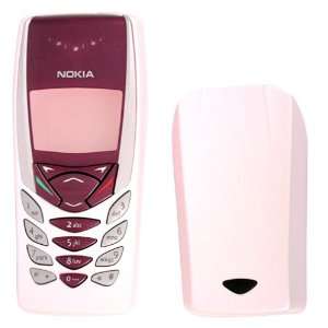  Nokia Faceplate pink with keypads for Nokia 8265 Phones 