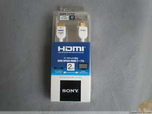 Sony 3D 1.4 HDMI cable Ethernet DLC HE20 W 2M (White)  