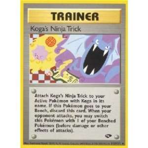  Kogas Ninja Trick   Gym Challenge   115 [Toy] Toys 