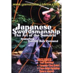  Japanese Swordsmanship The Art of the Samurai [VHS] Ken 