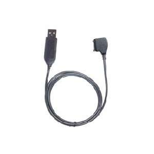   USB Data Cable For Nokia Cellular Phones 