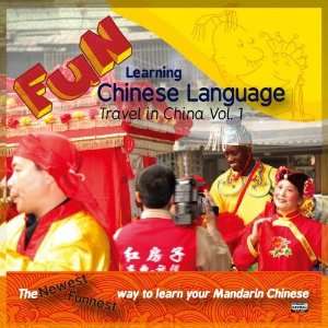  Fun Learning Chinese Language  Trave In China Vol.1 Thad 