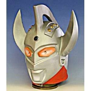 JAPAN DOLL BANDAI ULTRAMAN TARO Rubber mask BRAND NEW  