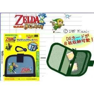    Nintendo NDS Lite Zelda Link Blue Official Game Case Toys & Games