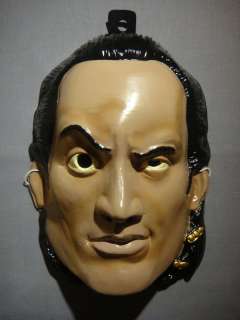   ARE BUYING A BRAND NEW, THE SCORPION KING/THE ROCK HALLOWEEN MASK