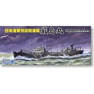  1/700 Japanese Naval Tanker Itsukushiammaru Model Kit ship 
