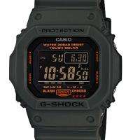 Casio G Shock Tough Solar Watch G 5600KG 3 G5600KG  