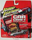 1973 mustang diecast cars  
