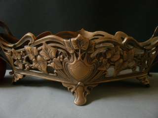 Art Nouveau Brass Flower container Jardinere maybe WMF *Reduced Price 