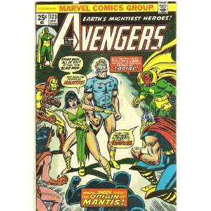  The Avengers (Marvel Comic #123) May 1974 Steve Englehart 