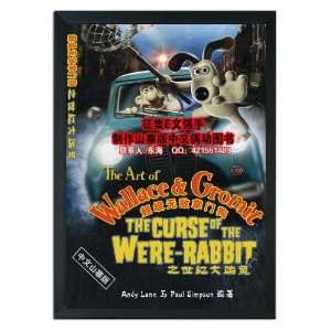 Wallace & Gromit in The Curse of the Were Rabbit   Framed Movie Poster 