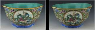 Fine Antique Chinese Famille Rose Bowl with Qianlong Mark  