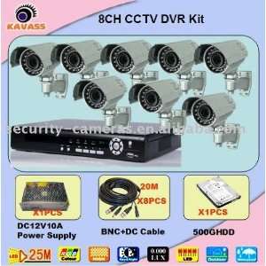  good price 8ch surveillance system with all accessories 