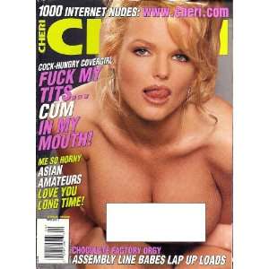  Cheri Magazine April 1999 Cheri Books