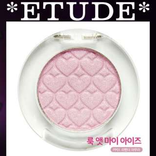 ETUDE HOUSE] Look At My Eyes 24 Colors Choice 1 Item  
