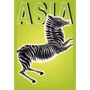   Paper poster printed on 12 x 18 stock. Zebra w/TITLE
