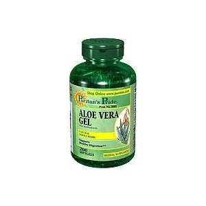 Aloe Vera Softgels 25 mg 200 Softgels