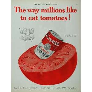   Jersey Tomato Soup Kids Dancing Ad   Original Print Ad
