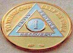 YR 29 Bi Plate SILVER & GOLD AA Recovery Medallion Coin  