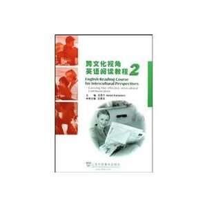 cross cultural perspective reading tutorial 2 (9787544612425) ZHUANG 