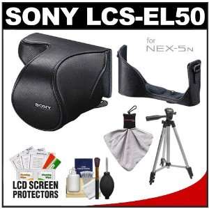 Sony LCS EL50 Leather Lens Jacket & LCS EB50 Leather Body Case (Black 