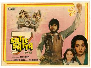 India Bollywood 1982 Satte Pe Satta Press Book Amitabh Bachchan Hema 