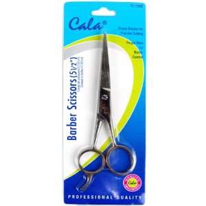   Scissors, 5 1/2 inch, Premium Quality, Sharp Blades, Finger Rest