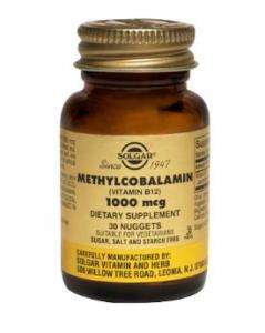 Solgar Vitamin B 12 Methylcobalamin 1000 mcg 60 nuggets  