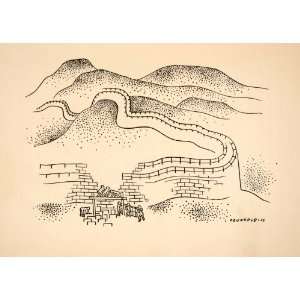   China Building Covarrubias Fort   Original Lithograph