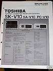 Toshiba SK V10 SA/PC Cassette/Recei​ver Service Manual