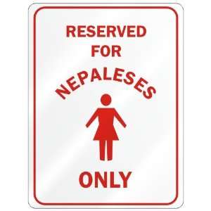     RESERVED ONLY FOR NEPALESE GIRLS  NEPAL